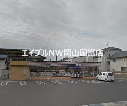 コンビニ　セブンイレブン岡山関店（コンビニ）まで228m