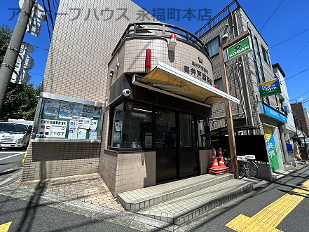 警察署・交番　高井戸警察署 高井戸西交番（警察署・交番）まで541m