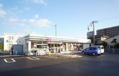 コンビニ　ミニストップ長泉町竹原店（コンビニ）まで700m