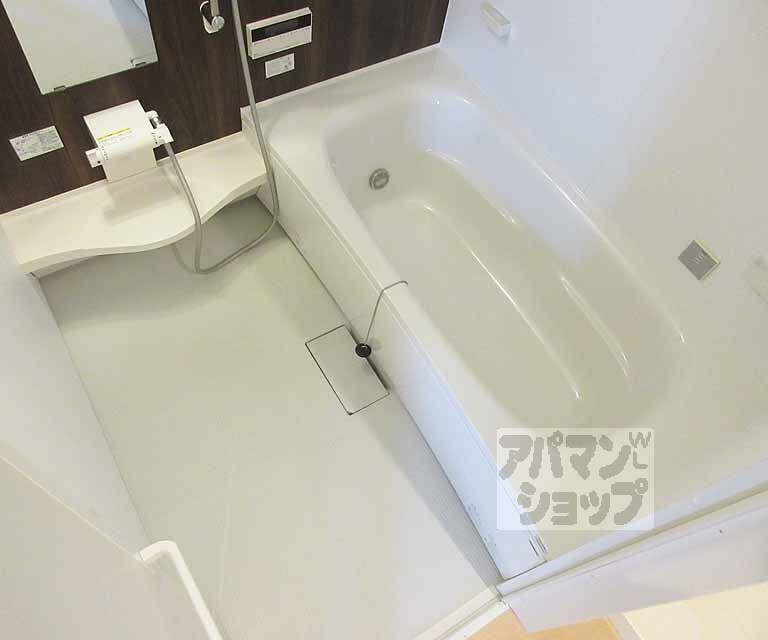 バス・シャワールーム　大きいお風呂！