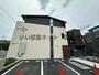 寝屋川市駅より徒歩7分 1階 新築の賃貸物件