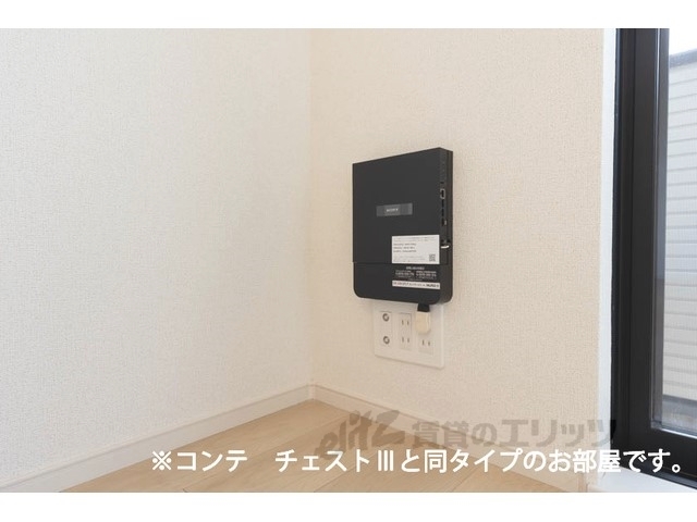 その他　イメージ図