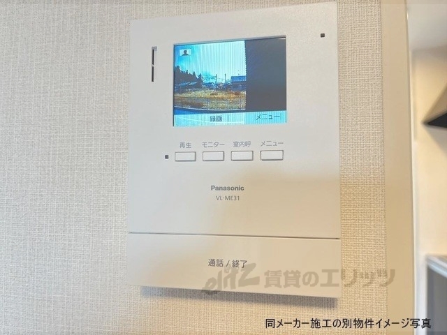 セキュリティ　ドアフォン（ＴＶ含）