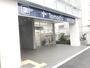 その他　Ｔｏｍｏｄ’ｓ長津田店（その他）まで747m