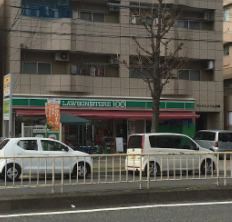 その他　ローソンストア100 LS本陣店（その他）まで388m