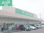 ドラックストア　ザグザグ連島店（ドラッグストア）まで778m
