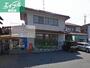 郵便局　倉敷連島中央郵便局（郵便局）まで584m