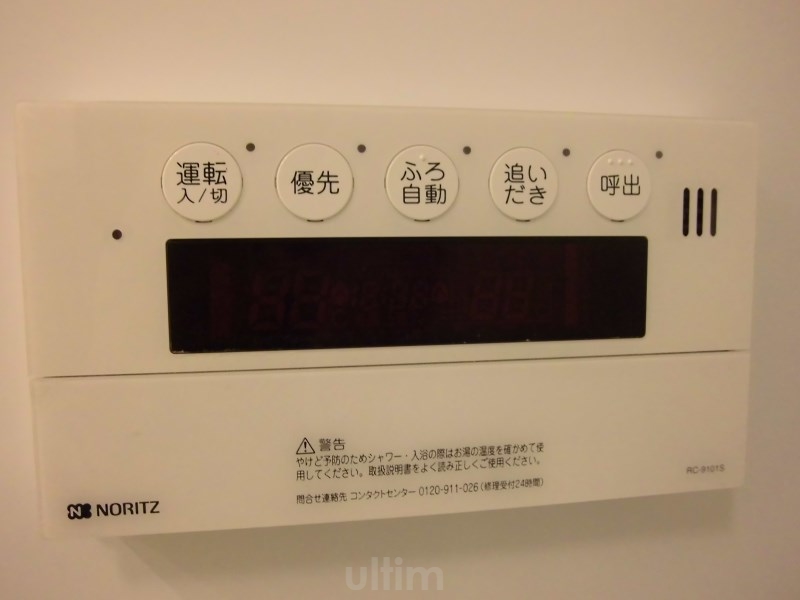 その他設備　※別のお部屋のお写真です。御参考までに。