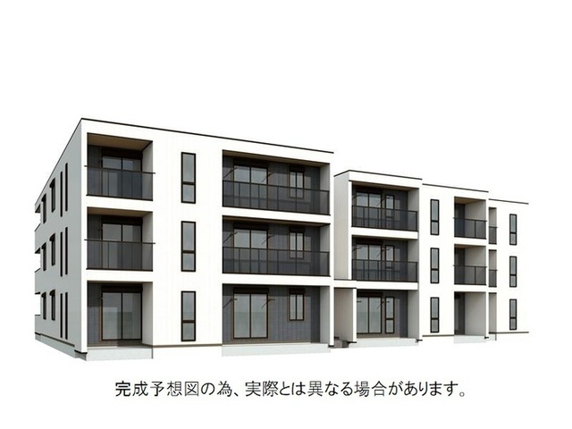 建物外観　完成予想図の為、実際とは異なる場合があります。