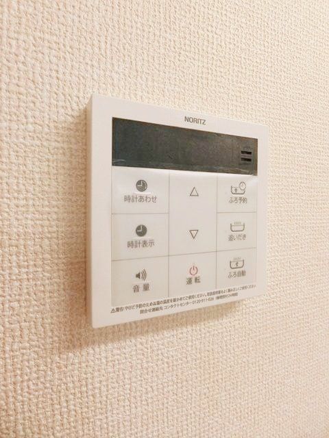 その他　給湯器