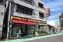 その他　ニューヤマザキデイリーストア新栄二丁目店（その他）まで252m