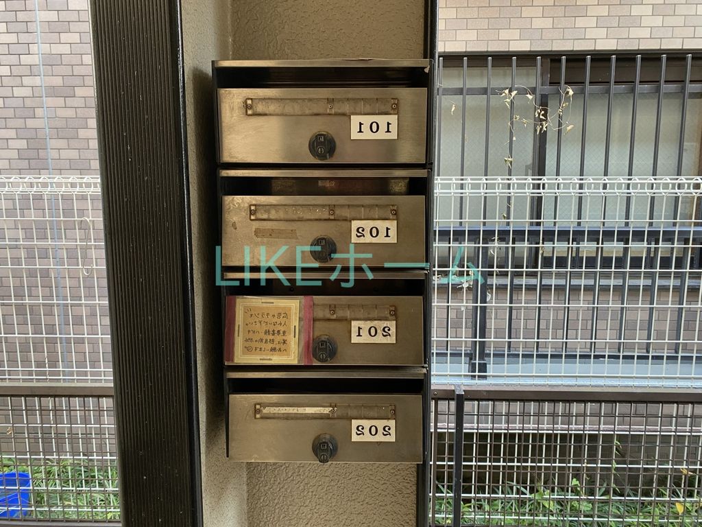 その他共有部分
