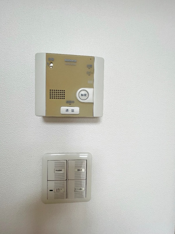 セキュリティ　※別号室参考写真となります。