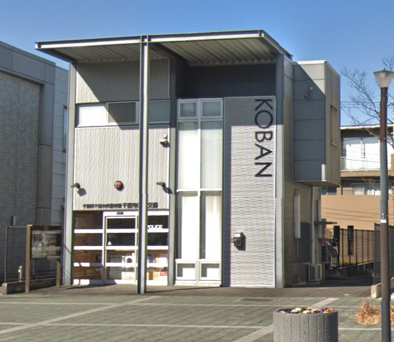 警察署・交番　千葉中央警察署 千葉寺駅前交番（警察署・交番）まで1219m