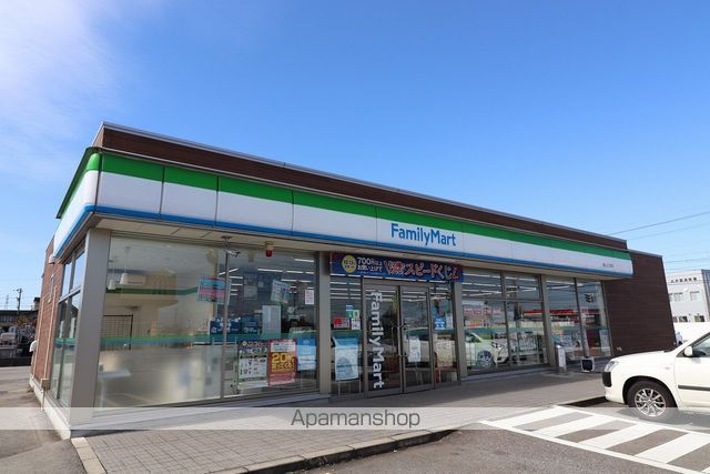 コンビニ　ファミリーマート（コンビニ）まで1289m