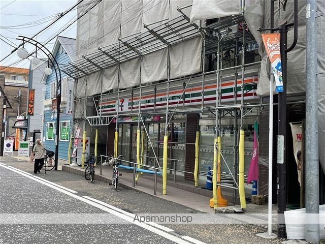 コンビニ　セブン－イレブン相模原サウザンロード店（コンビニ）まで382m