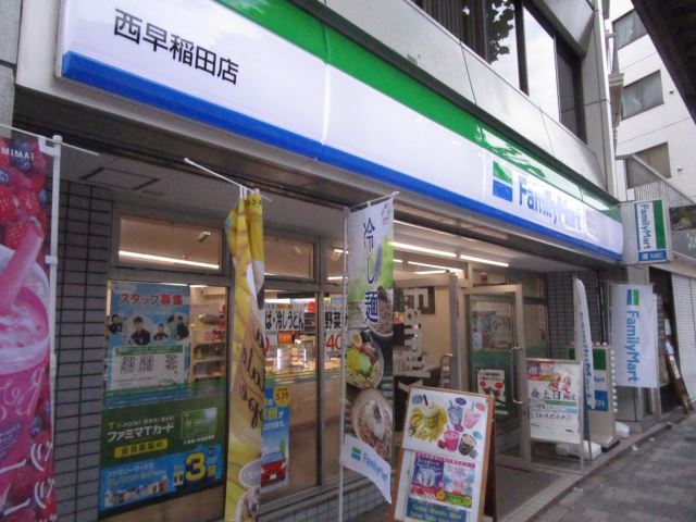 コンビニ　ファミリーマート（コンビニ）まで310m