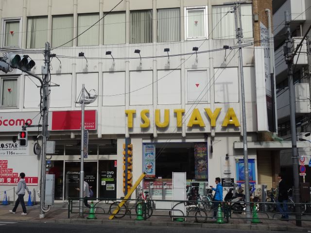 レンタルビデオ　ＴＳＵＴＡＹＡ（レンタルビデオ）まで320m