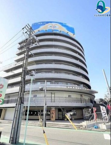 建物外観　くじらのゼロ賃貸は＼仲介手数料0円×初期費用最安×全国対応／
