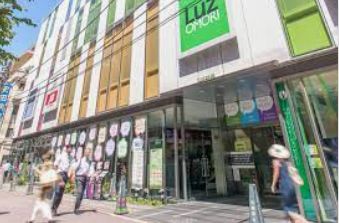 ショッピングセンター　Luz(ラズ)大森（ショッピングセンター）まで97m
