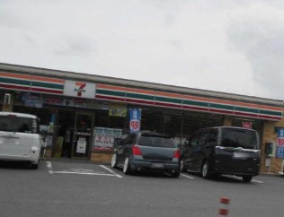 コンビニ　セブン－イレブン　甲西ダイハツ工場前店（コンビニ）まで1200m