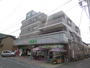 スーパー　八百ふじ穀町店（スーパー）まで920m