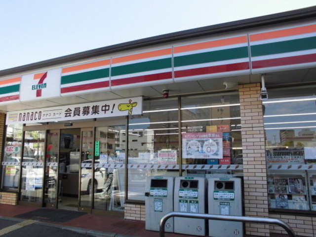 コンビニ　セブンイレブン　姫路北条店（コンビニ）まで546m