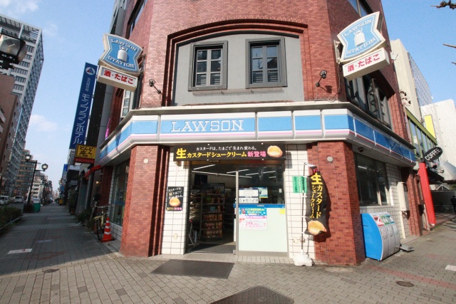 コンビニ　ローソン 栄二丁目店（コンビニ）まで17m