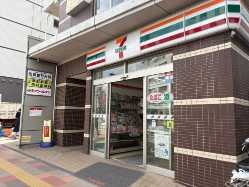 コンビニ　セブンイレブン 横浜反町駅前店（コンビニ）まで436m
