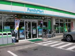 コンビニ　ファミリーマート 本田みなと通店（コンビニ）まで342m