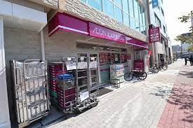 スーパー　イオンエクスプレス大阪九条駅前店（スーパー）まで520m