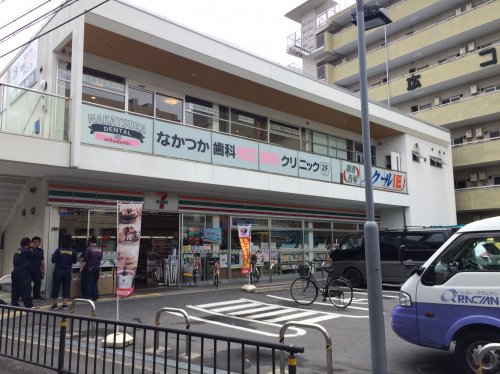 コンビニ　セブンイレブン顔真末広店（コンビニ）まで205m