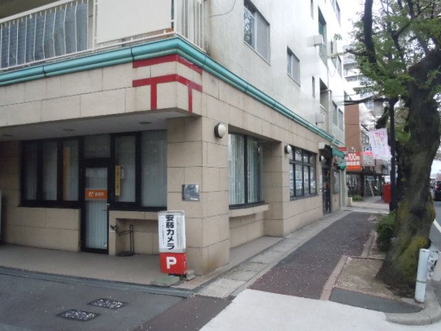 郵便局　名古屋藤丘郵便局（郵便局）まで1040m