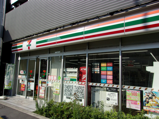 コンビニ　セブンイレブン文京本郷３丁目店（コンビニ）まで290m