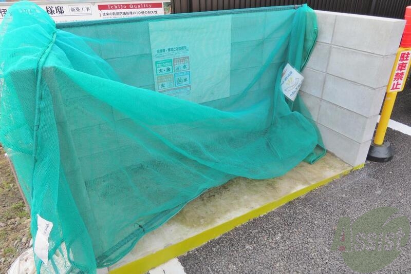 その他　（その他）まで100m