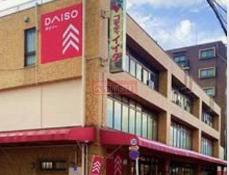 スーパー　コモディイイダ東新町店（スーパー）まで830m