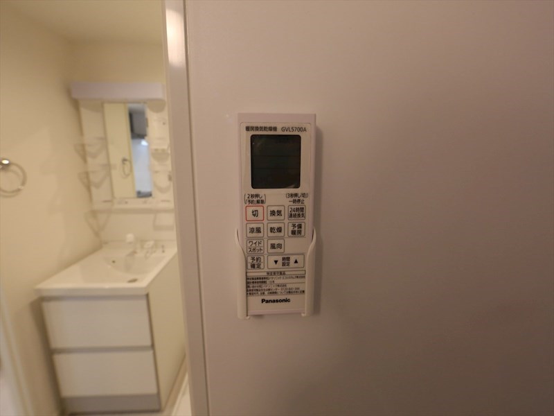 その他設備　浴室暖房乾燥機付き　同型写真