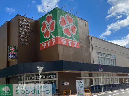 スーパー　ライフ東天満店（スーパー）まで430m