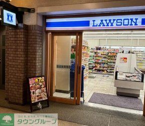 コンビニ　ローソンOAPタワー店（コンビニ）まで390m
