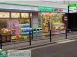 ドラックストア　ファミリーマート＋薬ヒグチ天神橋二丁目店（ドラッグストア）まで540m
