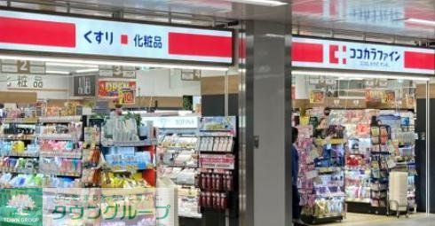 ドラックストア　ココカラファイン南森町駅店（ドラッグストア）まで710m
