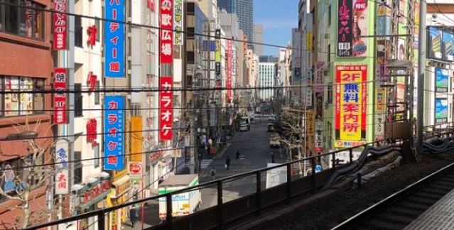 スーパー　業務スーパー神田店（スーパー）まで198m