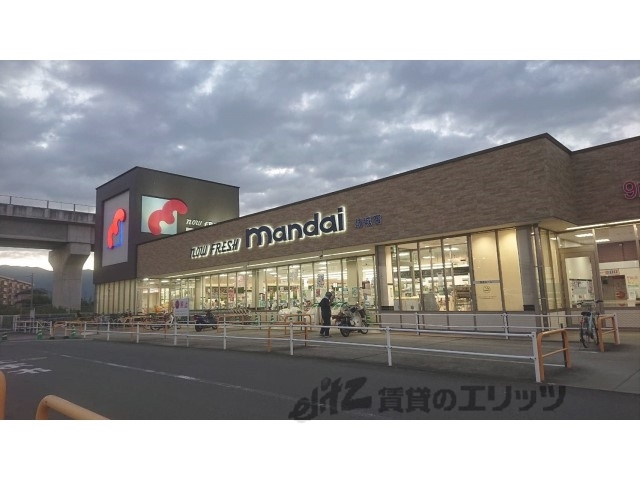 スーパー　万代坊城店（スーパー）まで500m