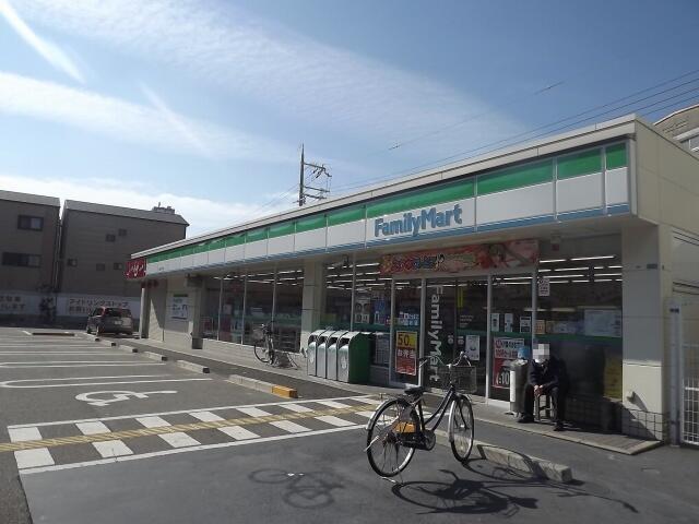 コンビニ　ファミリーマート 加島三丁目店（コンビニ）まで179m