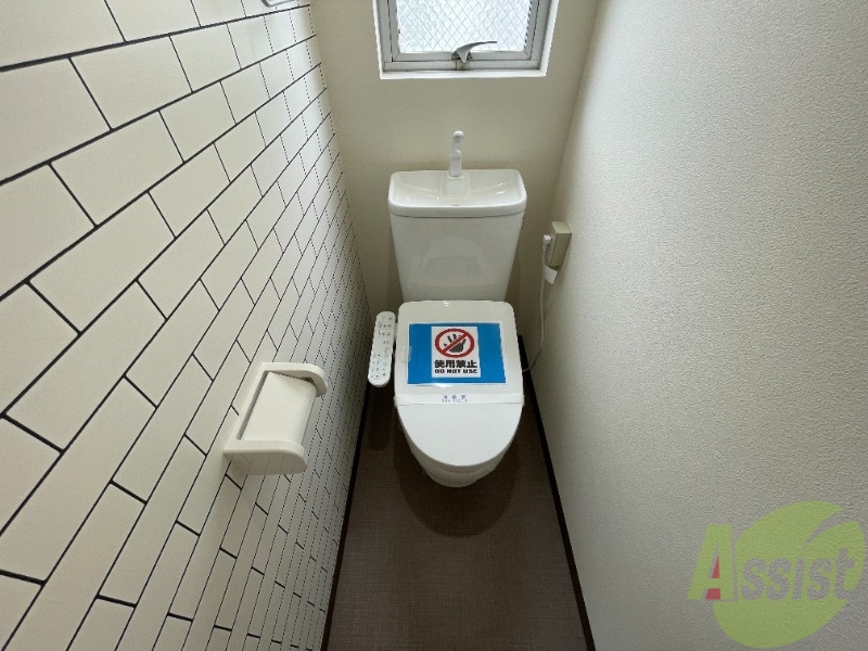 トイレ　綺麗なトイレです。