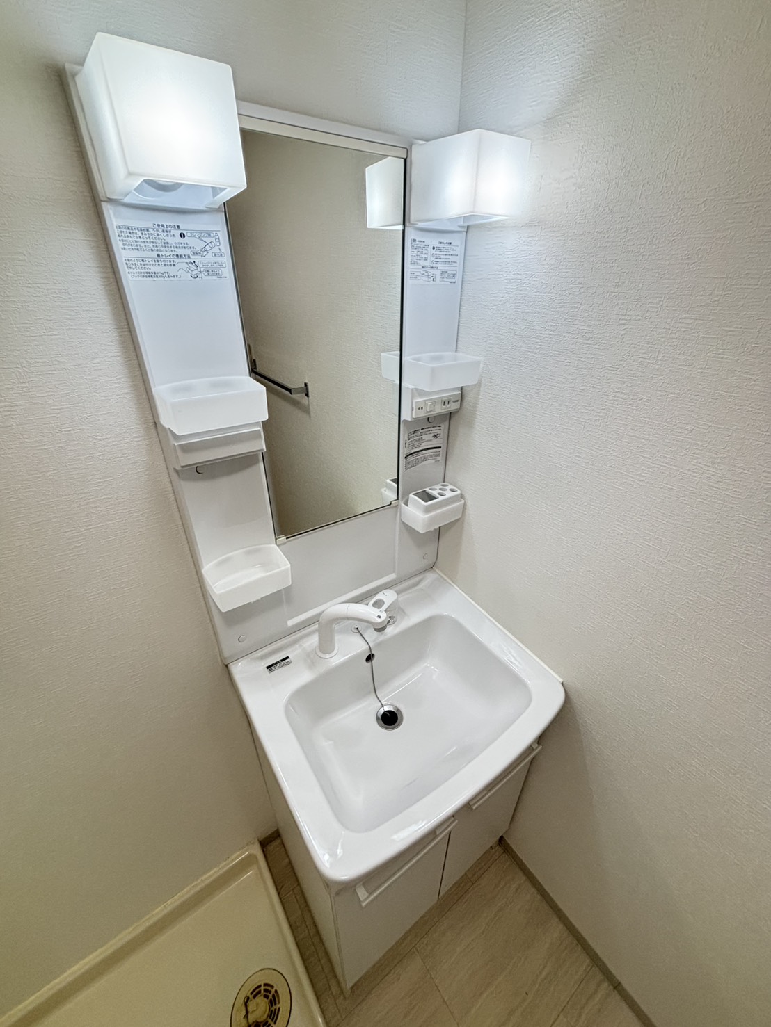 ハイツ甲村A棟の内装写真
