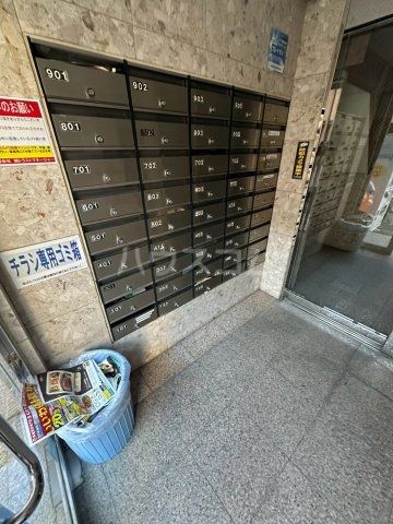 プレミアム福島の外観写真