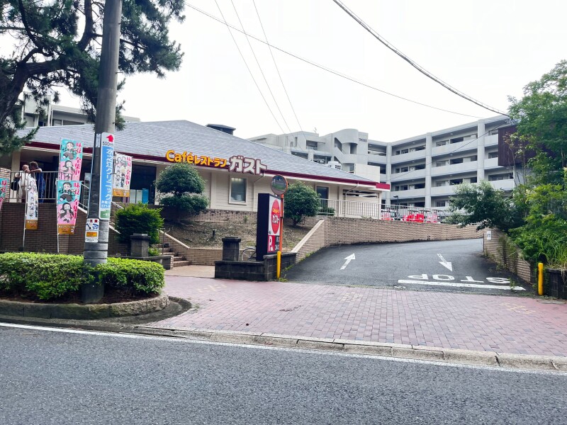 飲食店　ガスト一枝店（から好し取扱店）（飲食店）まで2230m