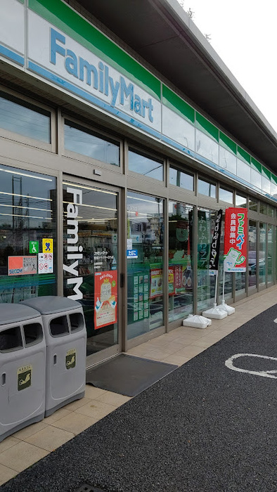 コンビニ　ファミリーマート 東大阪トラックターミナル店（コンビニ）まで190m