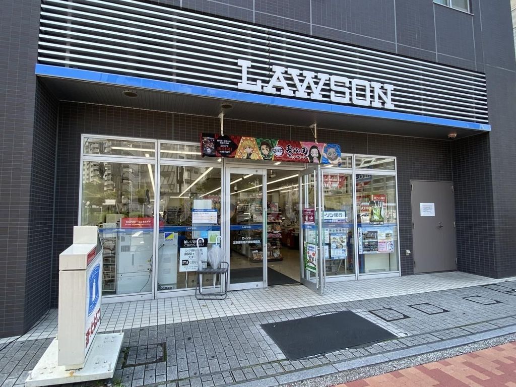 コンビニ　ローソン 江東運転免許試験場前店（コンビニ）まで100m